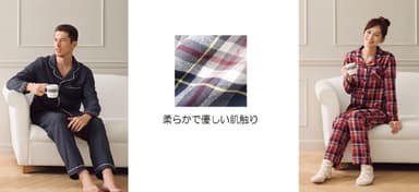 綿100％だから柔らかで優しい肌触り Navy(R) ネルパジャマ