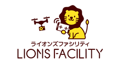 東京23区内初！ドローンフライト練習場と
体験型ショールーム・カフェバーが一体となった
複合施設『ライオンズファシリティ』が11月1日オープン