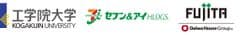 学校法人工学院大学、株式会社モール・エスシー開発、株式会社フジタ