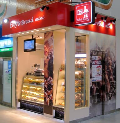 「エディーズ・ブレッドミニ」藤沢店