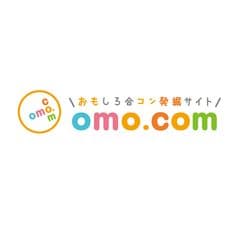 のび太100人で渋谷をジャック！
のび太に扮するハロウィンイベントを10月29日開催！