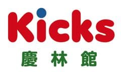 レゴ(R)ブロックとプログラミング教室が
鹿児島市・那覇市・広島市に2017年OPEN！
無料体験会を実施