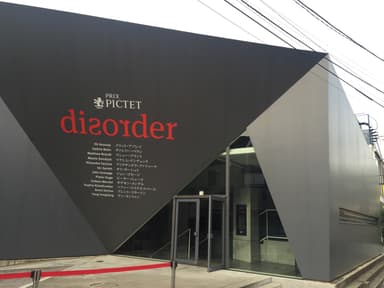 「Prix Pictet」東京巡回展会場 BANK GALLERY
