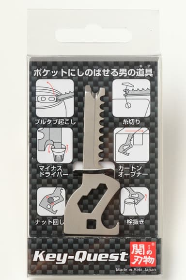 『Key-Quest』製品画像1