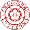家紋丸隷書120