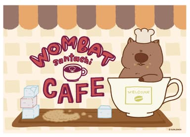 ウォンバットさんたち カフェ