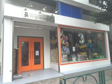 店舗外観