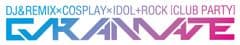 株式会社TryHard Entertainment Japan