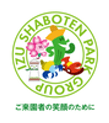 株式会社伊豆シャボテン公園