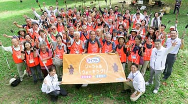 【東京 日比谷公園　集合写真】