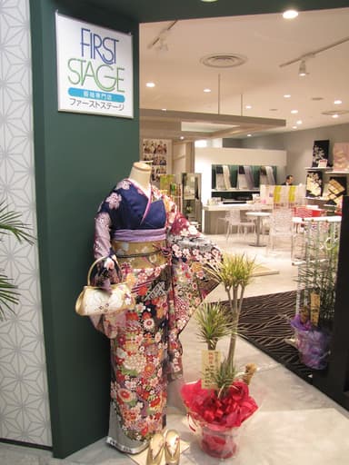 店舗エントランス
