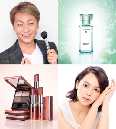 『ヘルス＆ビューティHABAプレミアムDAY in SAPPORO』