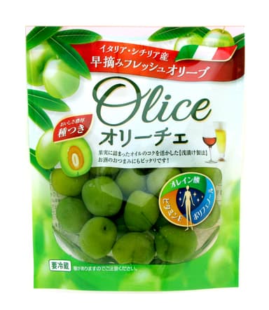 「オリーチェ(種つき)」商品パッケージ