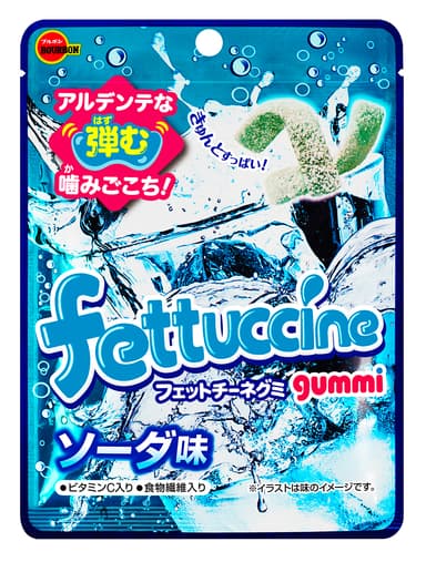 フェットチーネグミ ソーダ味