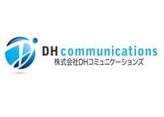 株式会社DHコミュニケーションズ