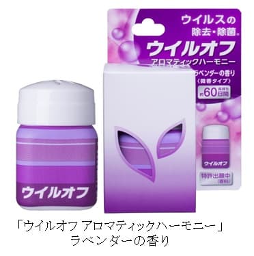 商品画像 2