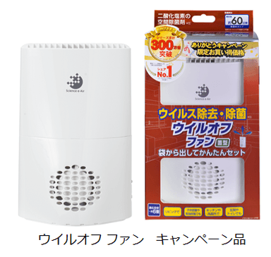 商品画像 4