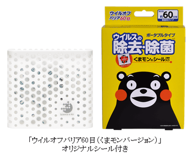 商品画像 6
