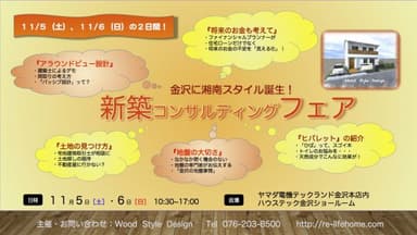 イメージ2