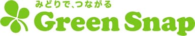GreenSnapロゴマーク