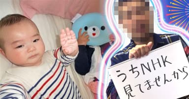 大喜利　例