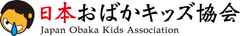 お笑い芸人が“子供のおばか写真”で大喜利　
『うちの子でボケんかい！』11月19日に新宿で開催