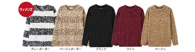 【ウィメンズ】・デザインニットプルオーバー