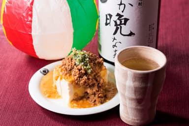 肉味噌納豆とうふ