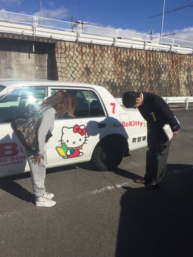 挨拶の様子