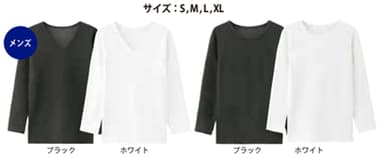 『超・特暖(R)』・マックヒートインナー
