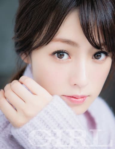andGIRL12月号 深田恭子
