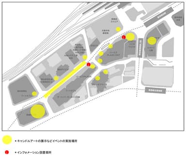 開催エリア図