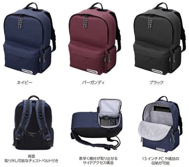 アウトドア プロダクツ カメラデイパック01
