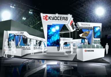 京セラブースイメージ
