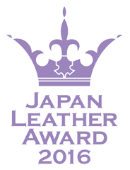 ドン小西氏も登場、国内最大規模のレザーの祭典！
Japan Leather Award 2016 表彰式を実施