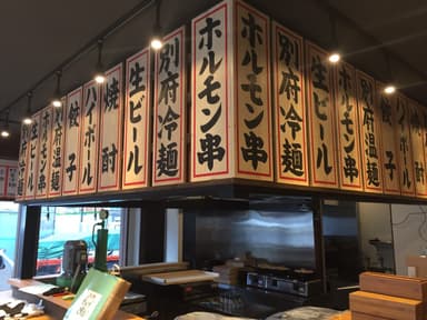店舗内観