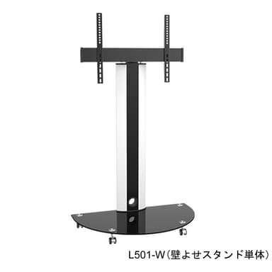 L501-W