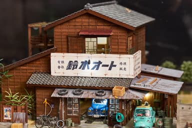 立体間取りアート「鈴木オート」／タカマ ノブオ