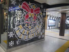 ＜神戸三宮駅の装飾（昨年）＞