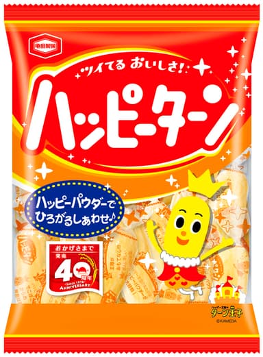 120ｇ ハッピーターン