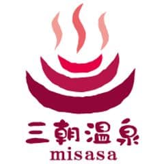 地震に負けず元気に営業中！鳥取「三朝温泉」-大阪間　
往復1,000円バス運行記念の出発式＆歓迎セレモニー開催！