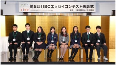 8名の受賞者が出席されました
