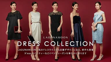 LAGUNAMOON DRESS COLLECTION