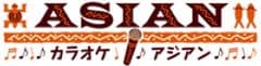 新メニューを“無料”提供「カラオケアジアン」
3店舗限定試食会を12月3日開催
