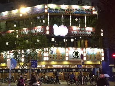 満マルホーチミン店