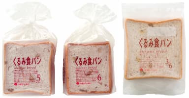 くるみ食パン