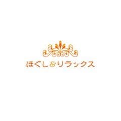 グローバルコンサルティング株式会社