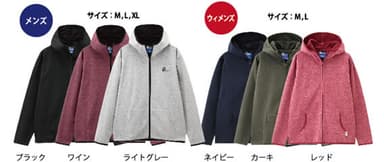 ・防風ZIPパーカ