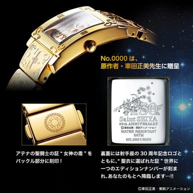 商品仕様２