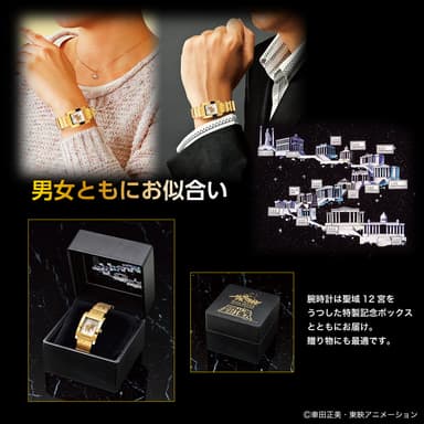 商品仕様３